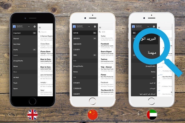 Mobile app localization